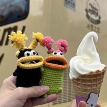 Handmade Crochet Key Case/Holder, Novelty Crochet Sausage Mouth Car Key Case, Cute Hand Knit Yarn Crochet Key Cover - T - 查看 2