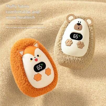 OBOVAY 1200mAh迷你USB充电式暖手宝，智能数码便携式暖手宝，适合冬季户外旅行