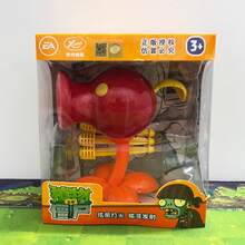 TendenciaFigura De Acción De Zombis Electric Peashooter De Plants Vs  Random 1pcsCalidad premium - 1 - Ver 7