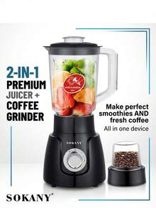 SOKANY SK-185 Multi-Function Blender, 2-In-1, 1.6L Capacity, Combines Food Processor, Coffee/Spice Grinder And Smoothie Blender - Black - View 9