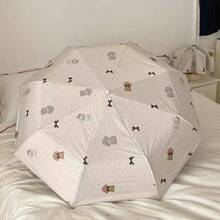 时尚可爱熊狗造型8根伞骨加固黑色涂层雨伞，遮阳挡雨 - 可愛動物雨傘 - 查看 8