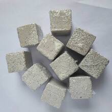 Hamster Volcanic Rock Harmless Healthy Chew Stone Pet Toy, Small Animal Supplies, Wear-Resistant Hamster Gum Grinding Stone, Endless Fun And Activity - Light Grey - View 3