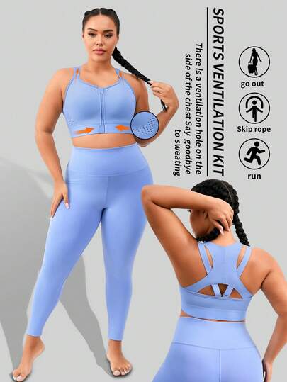 1 Set Sujetador deportivo y mallas para mujer talla grande, sujetador deportivo con cierre delantero y soporte ajustable en la espalda, chaleco casual, mallas ajustadas y cómodas para deportes al aire libre