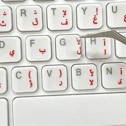 3张阿拉伯语透明键盘贴纸，语言字母红色白色标签，电脑PC防尘笔记本电脑配件
