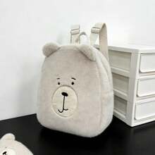 Cute Plush Animal Bear Backpack, Kindergarten Children's Backpack, Soft And Fluffy With Ears And Embroidered Face, Lightweight Mini Backpack, Suitable For Pre-School, Travel Or Daily Outings, Cute Animal Backpack, Suitable For Boys And Girls - Multicolor - View 3
