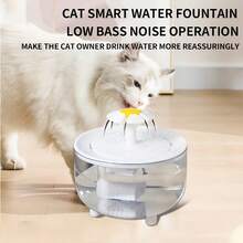 1pc Cat Shaped Large Capacity Water Dispenser - 1.5L - View 7