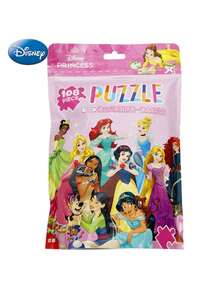 1pc Disney Official Licensed Racing Car Puzzle, Vibrant Printed Pattern, Stress Relief Toy, Interesting Educational Puzzle, Adult Birthday Party Family Friend Fan Gift - 11DF1081600 - View 4