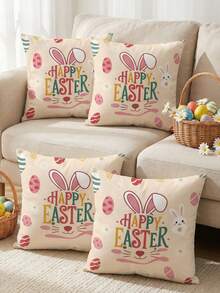 1/2/4件装柔软舒适装饰枕套，透气亲肤，带拉链方便清洗，适用于沙发/卧室/客厅，是婚礼/节日的理想礼物，不含枕芯，复活节主题枕套 - 彩色 - 查看 2