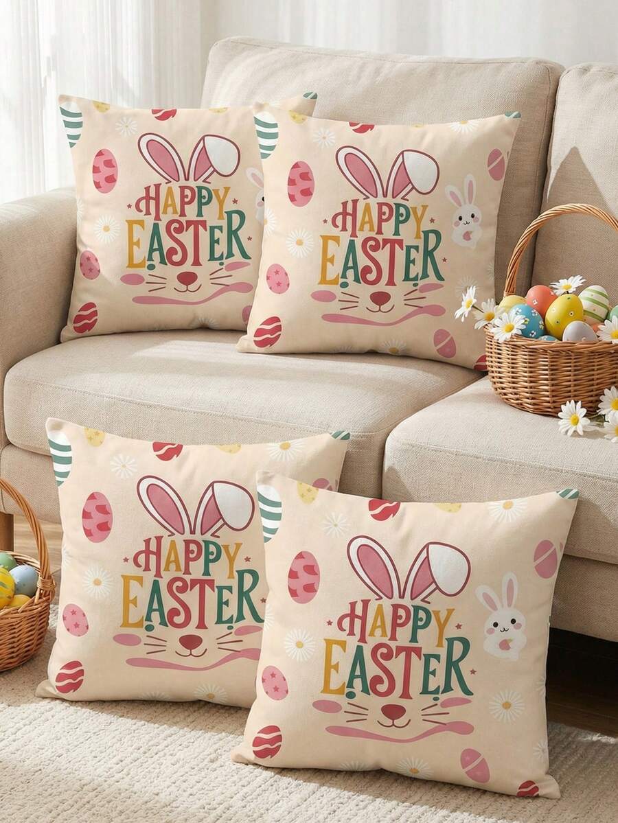 1/2/4件装柔软舒适装饰枕套，透气亲肤，带拉链方便清洗，适用于沙发/卧室/客厅，是婚礼/节日的理想礼物，不含枕芯，复活节主题枕套