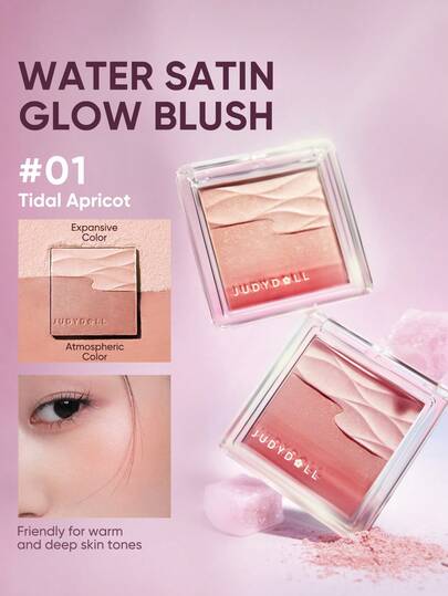 JUDYDOLL 水润缎光腮红，双色透明透亮腮红，打造日常健康光泽和透亮肤色