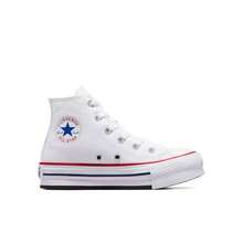 Converse Women Casual Athletic Shoes - White - View 1