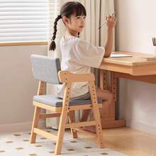 Silla de Escritorio Ajustable para Niños – Diseño Moderno y Minimalista – Perfecta para Habitación, Oficina en Casa o Escuela Silla de Madera Natural para Niños – Duradera y Ecológica – Perfecta para Habitación, Estudio o Cocina Silla de Escuela para Niño – Ajustable, con Respaldo – Ideal para Homeschool, Tareas o Clases en Línea - Gris Claro - Ver 3