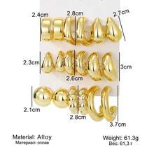 18件套CCB耳环套装，圆形扭纹水滴耳环，女士珠宝礼品套装 - 金色 - 查看 5