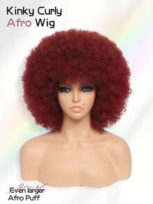Afro Wig 14Inch Afro Wigs For Women 70s Mixed Brown Afro Kinky Curly Wig Bouncy Huge Fluffy Puff Wigs Synthetic Hair For Cosplay Daily And Party - 酒紅色 - 查看 2