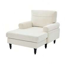 Chaise Lounges - Beige + Chenille + 1 Seat - View 11