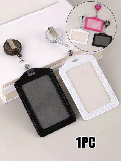 1个卡套和1个易拉扣，工作卡易拉扣挂绳，工作卡套，证件卡套，工厂工作卡外壳，工作证门禁胸卡套，仿皮卡车套，学生卡套，胸卡识别套，皮革工作证卡套，展览证，工厂证卡套，防水防尘