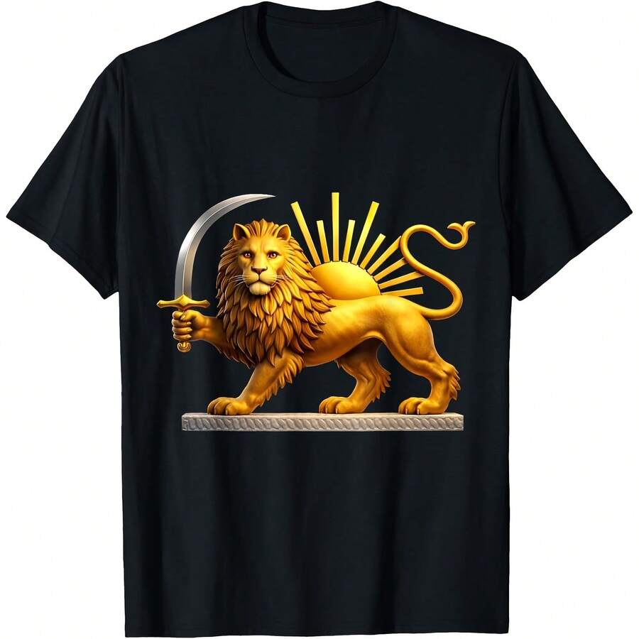 Persian Lion, IranianD Flag, Lion & Sun Emblem T-Shirt - Black - View 1