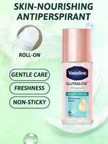 Vaseline 滾珠式亮白修護身體精華，滾珠設計方便塗抹，讓肌膚長效乾爽柔軟，溫和配方適合敏感肌，提供持久清新感並有效減少體味 - Dry&Repair - 查看 3