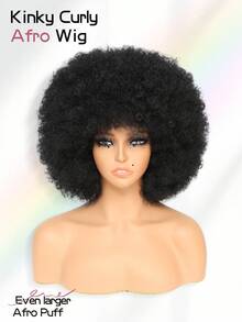Afro Wig 14Inch Afro Wigs For Women 70s Mixed Brown Afro Kinky Curly Wig Bouncy Huge Fluffy Puff Wigs Synthetic Hair For Cosplay Daily And Party - 黑色 - 查看 2
