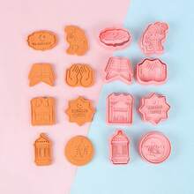 Bộ 6/8 khuôn cắt bánh quy Eid Mubarak hình trăng sao, Ramadan Kareem, dùng làm khuôn bánh fondant, trang trí bánh chủ đề Hồi giáo, tiệc tùng, tự làm bánh. - Nhiều màu - Xem 5