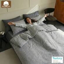 2/3 件套土耳其棉质梭织羽绒被套装 | 羽绒被套和枕套，现代卧室床上用品，135*200 厘米，150*200 厘米，200*200 厘米，200*220 厘米，220*240 厘米 - 深灰色 - 查看 1