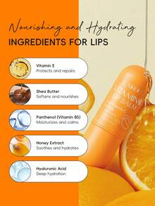 莱库尔润唇膏3支装（樱花+牛奶滋养+维生素C）3.5克*3，抗干燥保湿提亮唇色，持久留香，送给女性、母亲、妻子、姐妹、青少年、女友的礼物，情人节自用佳品 - 3PCS-LKYHPZ3 - 查看 11