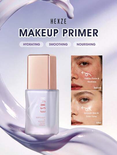 HEXZE 30克薰衣草柔焦保湿妆前乳，遮盖毛孔，持久妆效，提亮暗沉或蜡黄肤色，打造透亮肌肤。