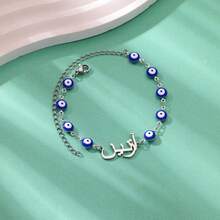 Custom Arabic Name Bracelets For Women Men Stainless Steel Evil Eye Chain Customized Bracelet Personalized Wrist Jewelry Birthday Gift - Multicolor - View 4