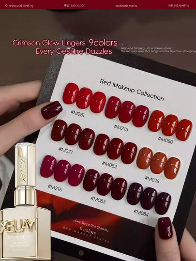 9瓶15毫升红棕色指甲油，流行蓝色指甲油，可浸泡LED/UV凝胶指甲油，美甲沙龙家用新年礼物（女士适用）