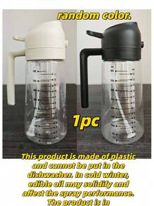 1pc Large Capacity Spray Oil Bottle Suitable For Cooking, Household Kitchen Oil Bottle Refilling Bottle And Air Fryer Accessories, Multifunctional Oil Bottle Tool, Suitable For Cooking Oil, Soy Sauce, Vinegar, With Both Oil Bottle And Spray Bottle Functions, Leak-Proof Design, Easy To Clean [Festival Gift For Wife And Mother], Style And Color Sent Randomly - Multicolor - View 13
