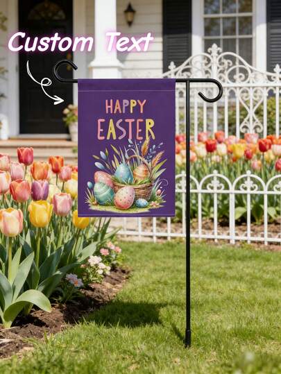 1Pc Custom Happy Easter Garden Flag Custom Text, Personalized Easter Yard Flag Banner, Vibrant Holiday Outdoor Decoration, Spring Easter Home Decor, Garden Patio Walkway Lawn Display, Porch Yard Party Decoration