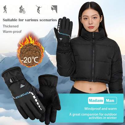Guantes de ciclismo para deportes de invierno al aire libre, guantes impermeables y a prueba de viento, cálidos, de dedo completo y antideslizantes para deportes al aire libre a prueba del frío