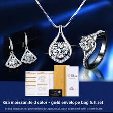 一套进口奢华1克拉莫桑石925纯银吊坠项链、戒指、耳环三件套首饰，女士/节日礼物 - 銀色 - 查看 12