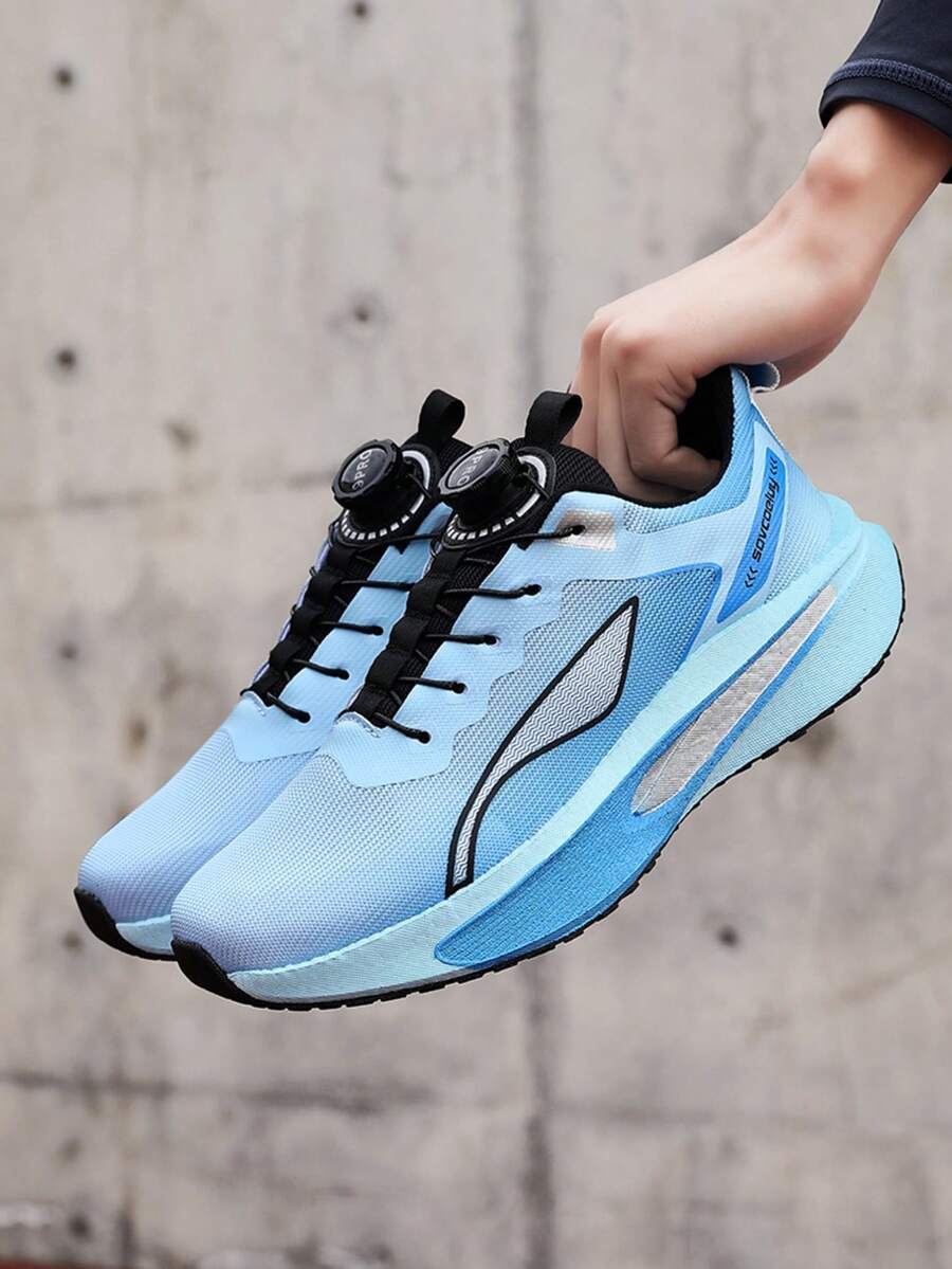 男士时尚休闲公路坡跟跑鞋 - 黑藍 - 查看 1