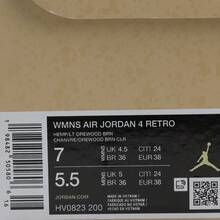女款 WMNS AIR JORDAN 4 RETRO 篮球鞋，中帮，HV0823-200 - 棕色 - 查看 6