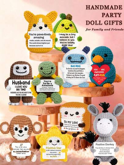 1件手工钩编桌面摆件，可爱卡通动植物造型，是送给闺蜜、姐妹、妈妈、奶奶、同事、家人的绝佳生日礼物，传递正能量，适合创意派对、感恩节、情人节、家居卧室装饰，也可作为儿童毛绒玩具。