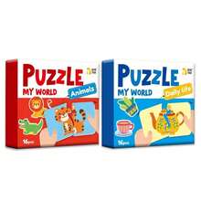 16pcs Animal Theme Jigsaw Puzzles - Colorful Matching Puzzles, Suitable For Children And Preschoolers, Portable Early Education Toy, Promote Cognitive Development, Children's Gift, Children's Puzzles, Fun Design, Durable - Multicolor - View 25