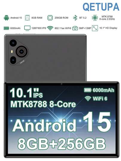  Qetupa Z19 平板电脑，2026 年新款旗舰级 10.1 英寸安卓 15 平板电脑，搭载 MTK8788 八核 2.0GHz 处理器，8GB 运行内存 + 256GB 机身存储（支持 1TB SD 卡扩展），500 万像素前置摄像头 + 1300 万像素后置摄像头，1280*800 高清 IPS 触控屏，6000mAh 电池，支持 802.11ax Wi-Fi 6、蓝牙 5.2、GPS 和 Type-C 充电接口。不支持 SIM 卡。