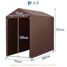 Garaje para bicicletas impermeable 420D para 1 o 2 bicicletas: techo triangular, almacenamiento al aire libre, protección ideal contra la intemperie para jardín y patio: fácil montaje, ahorra espacio - Marrón - Ver 3