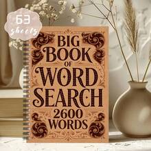 1pc Large Print Word Search Notebook, Containing 2600 Vocabulary And Latest Word Bank, Ideal Educational Game For Adults And Seniors, Perfect Gift For Christmas, Halloween, Thanksgiving School Supplies - A - View 3