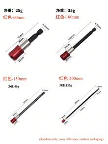 Heavy Duty Magnetic Drill Bit Extension Set - Featuring A Quick-Release Chuck Adapter, Ergonomic Red Handle, And Durable Construction. Suitable For Power Drills, Tool, Screw And Nut Disassembly, Industrial Equipment Dismantling, DIY Tool Projects, Automotive Repair And Mechanical Parts. - Multiple Styles - View 8
