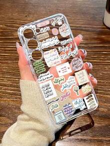 1个透明数字彩绘加厚防摔保护手机壳，兼容三星Galaxy S26/S26PLUS/S26 Ultra S25/S25PLUS/S25 Ultra/A17/A07/A16/A36/A26/A56/A50/A12/A32/A52/A72/A51/A21S/A13/A14/S24/S24PLUS/S24Ultra,S22/A52/A53/A54/A55/S23，兼容小米11/12Pro/12/12X/13Pro/14Pro/15Pro，兼容红米10/9/Note9/12c/Note11pro/Note8Pro - 彩色 - 查看 6