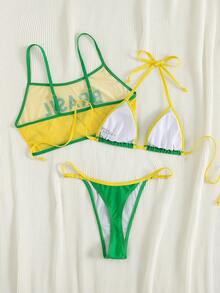 巴西风情三件套泳衣套装 - 黄绿色比基尼，印有“BRASIL”字样，搭配同款罩衫 | 完美适用于夏季海滩度假、泳池派对和热带节日 - 黃色 - 查看 6