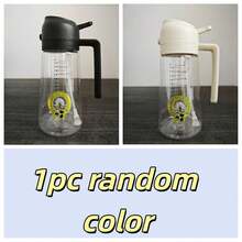 1pc 400ml PET Material Olive Oil Spray Bottle With Measurement Scale, Sprayer And Pump In One, Refillable, Suitable For Olive Oil, Cooking Oil, Soy Sauce, Salad Dressing And Other Liquids - Multicolor - View 16