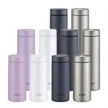 Dream Gravity Ultra-Light Stainless Steel Vacuum Insulated Cup MMZ-K - Army Green - View 1