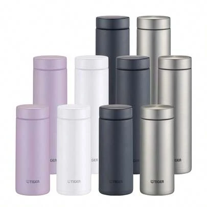 Taza al vacío ultraligera de acero inoxidable Dream Gravity MMZ-K