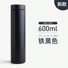 Dream Gravity Ultra-Light Stainless Steel Vacuum Insulated Cup MMZ-K - Army Green - View 10