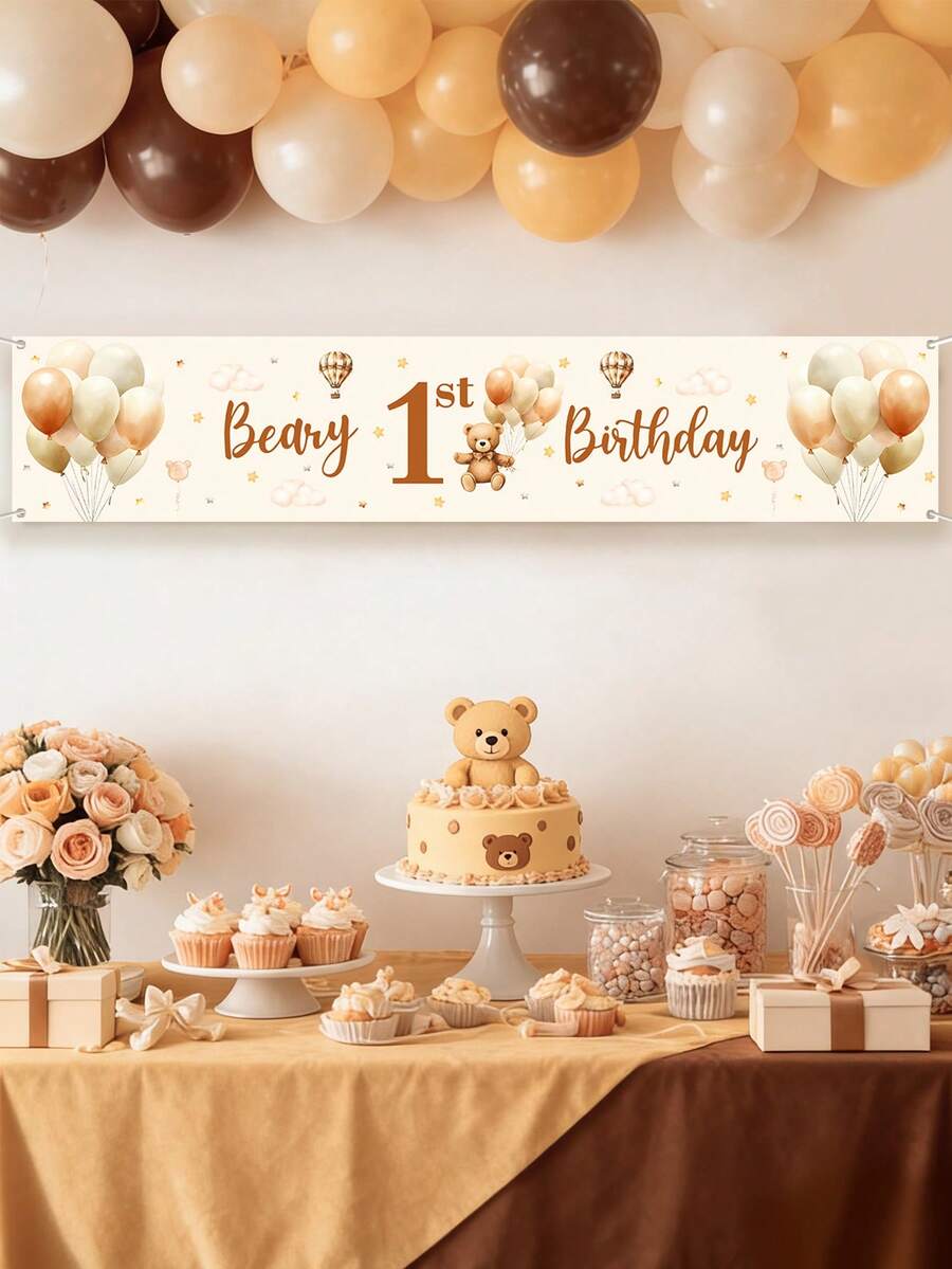 1件棕色泰迪熊一周岁生日背景横幅，泰迪熊一周岁生日悬挂旗帜，带气球云朵设计，婴儿派对装饰，一周岁生日派对用品