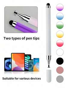 1/2/3 件渐变色电容式触控笔,兼容智能手机平板电脑 iPad,适用于办公室书写和绘画 - 粉紅白漸變 - 查看 14
