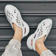 Foam Runners Shoes For Men Women Soft Cloud Slides Slippers Non-Slip Walking Sandals Beach Platform Pillow Sandals Lightweight Slip-On Foam Runners Outdoor Quick-Drying Sports Slides - 橘色 - 查看 5